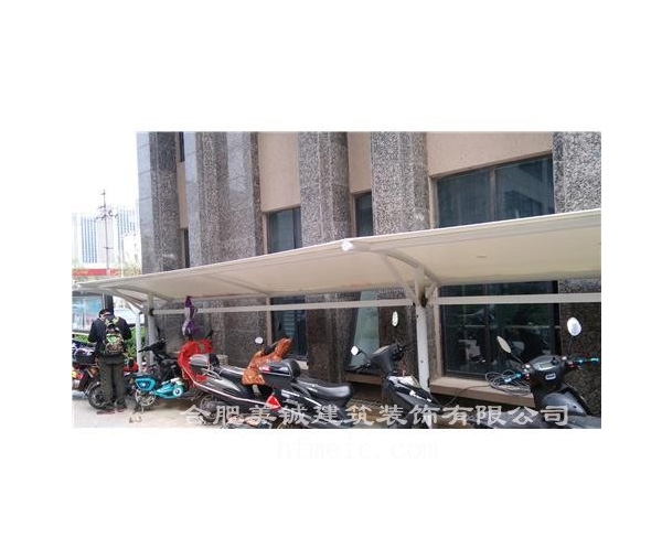 華地置業(yè)華地公館自行車雨棚