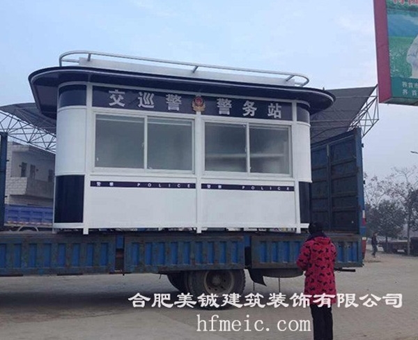 霍邱交警崗?fù)こ鲐?>
                    </div>
                </div>
                <div   id=