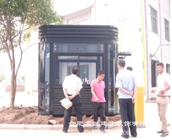 六安城投崗?fù)を?yàn)收