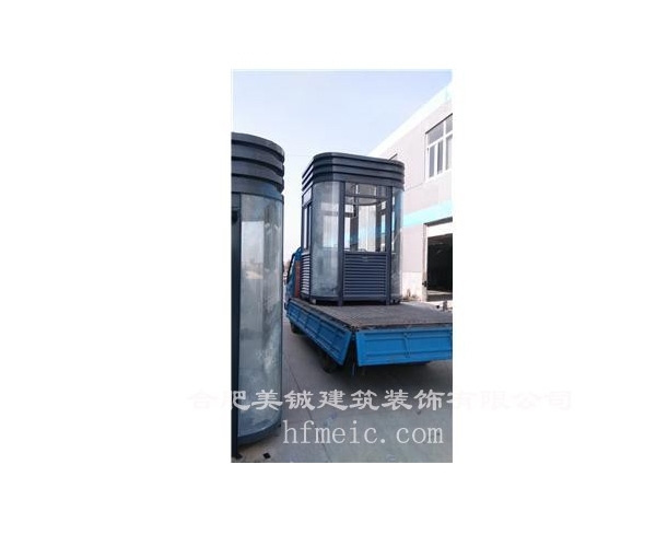 六安鋼結(jié)構(gòu)崗?fù)こ鲐?>
                    </div>
                </div>
                <div   id=