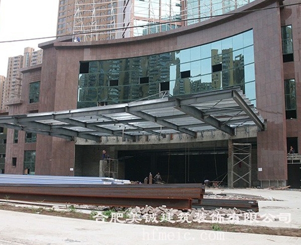 世紀(jì)金源集團(tuán)