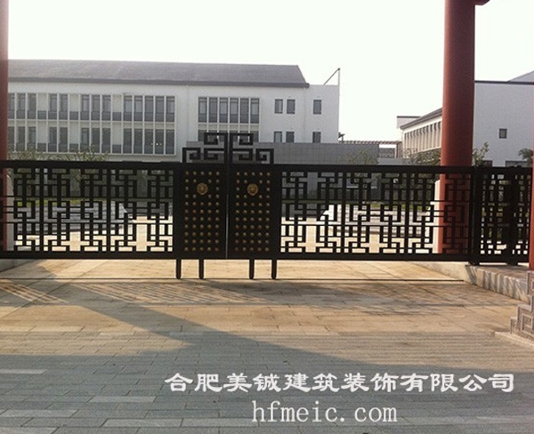 文一集團(tuán)包河酒業(yè)鐵藝大門