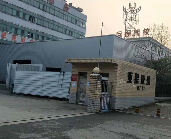 鋼結(jié)構(gòu)廠房