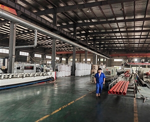 鋼結(jié)構(gòu)加固